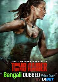 The shapely archaeologist moonlights as a tomb raider to recover lost antiquities and meets. Tomb Raider 2018 Bengali Dubbed Voice Over Bluray 720p Full Movie 1xbet Katmoviehd