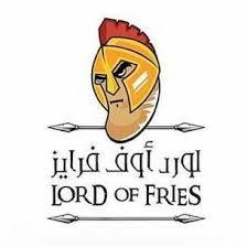Lord Of Fries لورد اوف فرايز Home Tabuk Saudi Arabia Menu Prices Restaurant Reviews Facebook
