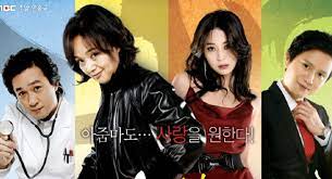 Woman Of Matchless Beauty Park Jung Geum Allkpop Forums