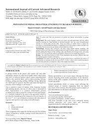 Relationship between sensitivity and specificity. Pdf Prevalence Of Medial And Lateral Epicondylitis In Garage Workers