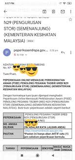 This is the new ebay. Adawiah Teletabies93 Twitter