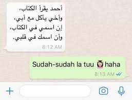 If girls were boggers, i'd pick you first. Koleksi Pickupline Arab Yang Abdul Aziz Al Arabiy Facebook