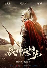 Lithuania luxembourg malawi malaysia malta mexico mongolia morocco nepal netherlands netherlands antilles new zealand nigeria norway pakistan peru philippines poland portugal puerto rico qatar romania. Pin On Chickflix Reviews Movie Stuff