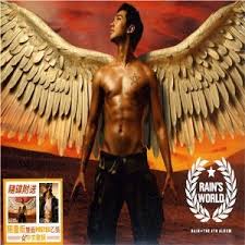 Bi, bi rain, 정지훈, jeong ji hun · nationality: Kpop Cd Rain Bi Rain S World Used Amazon De Cds Vinyl