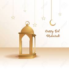 5 realistic ramadan kareem illustration free vector. Ramadan Mubarak Background Happy Eid Mubarak Greeting Card Design Royalty Free Cliparts Vectors And Stock Illustration Image 137173672