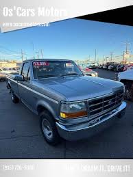 Image result for Silver 1995 Ford Truck