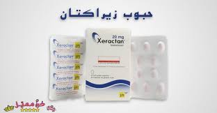 Pin On العناية بالبشرة