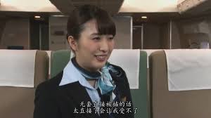 SDDE-552全裸空姐航空骑乘位榨精服务丝袜高跟- 花季影院