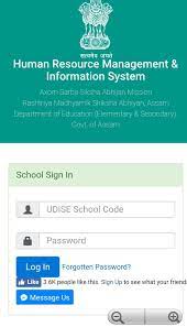 Sign in with your username use new version. Teacher Data Hrmis For Android Apk Download