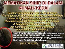 Selain untuk melindungi rumah dan penghuninya dari gangguan makhluk halus, pagar ghoib juga dimaksudkan untuk menangkal kejahatan magis dari seseorang yang punya maksud buruk. Pondok Habib Mematikan Sihir Pagar Rumah Kedai Anda Cara Yang Ringkas Dan Mudah Untuk Memberikan Kita Ketahanan Dari Kejahatan Sihir Atau Buatan Org P S Ia Amat Sesuai Diamalkan Untuk Membersihkan