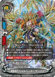 Seabrave Unmatched Duel Jaeger Tempest The Wolf Among Us Yugioh Cards Cards