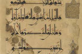 Your mission is to become the person with the most money and power in the city, and use your power to corrupt everyone around you. Islamic And Western Values Foreign Affairs
