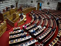 Οι 20 αλλαγές και οι θέσεις των πολιτικών αρχηγών. Boylh Antipara8esh Hgesias Yp Eswterikwn Kai Antipoliteyshs Sto