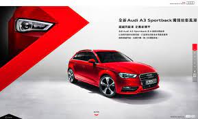 Audi A3 Model Launch Campaign Css Design Awards Audi Audi A3 Launch Campaign