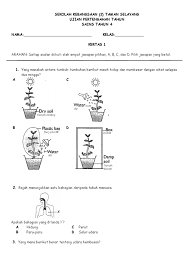 Maybe you would like to learn more about one of these? Ujian Pertengahan Tahun Sains Kertas 1 Tahun 4 2016 By Nik