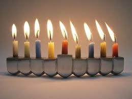 Hanukkah Dreidel Menorah Made In Israel Judaica Chanukiah Menorah Hanukkah Lights Hanukkah Menorah