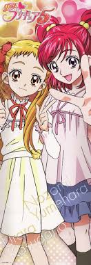 pretty cure おしゃれまとめの人気アイデア pinterest fuu chan 2020 プリキュア イラスト イラストポスター 東映アニメーション
