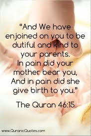24 The Quran 46 15 Surah Al Ahqaf Quranic Quotes Quran Beautiful Quran Quotes Quran Quotes