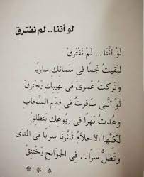 أحس كل العالم يعيش في عيد. Ø´Ø¹Ø± Ø³ÙˆØ¯Ø§Ù†ÙŠ Ø§Ø¬Ù…Ù„ ÙˆØ§Ø±ÙˆØ¹ Ø§Ù„Ø§Ø¨ÙŠØ§Øª Ø¨Ø§Ù„ØµÙˆØ± ØµÙˆØ± Ø¨Ù†Ø§Øª