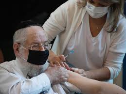 The height of a single bar is the total number of people suffered from coronavirus in israel and confirmed to be infected. Pfizer Vaccine 94 Effective In Real World As Good As Trials Israel Study