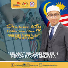 Pilihan raya umum indonesia 2019. Pkpmi Pusat On Twitter Malaysiamemilih Pilihan Raya Umum Ke 14 Sila Lawati Laman Facebook Rasmi Pkpmi Pusat Untuk Membaca Perutusan Rasmi Presiden Pkpmi Pusat Sesi 2018 2019