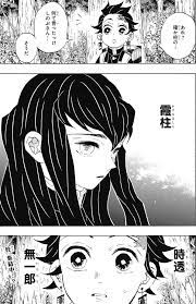 google 画像検索結果 https manga more com wp content uploads 2018 03 img 1255 jpg 悪魔 感動 イラスト アニメのロック画面