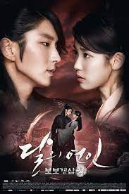 Moon Lovers: Scarlet Heart Ryeo - AsianWiki