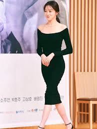 In a subordinate and master position, from a curse from generations before, he has to follow every command i give him. Dr Romantic 2 Lee Sung Kyung Inspired Dress 001 Lee Sung Kyung Lee Sung Sung Kyung