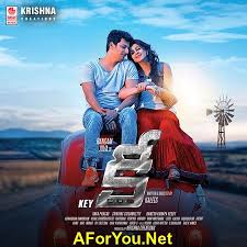 Ketele Ange Vangonna Mp3 320kbps Songs Download Calmultiprogram