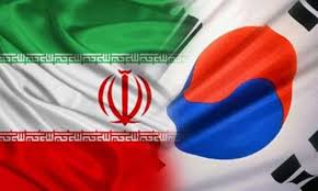But how much do we really know about what goes on in that country? South Korea Keen On Trade Ties With Iran Official Irna English