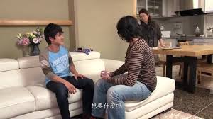 JUC-818 | 近亲相奸母子交换派对暮町优子岩崎千鹤| AV大平台-中文字幕,成人影片,AV,国产,线上看