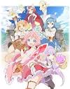 えんどろ～！