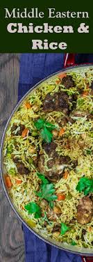 Or hashweh (beef and rice), that are certainly more of a meal. Recipe Middle Eastern Rice Dish Middle Eastern Rice And Lentils Mujadara Recipe It Is Influenced By Dozens Of Cultures And Its Spicy Dishes Reflect The Fact That The