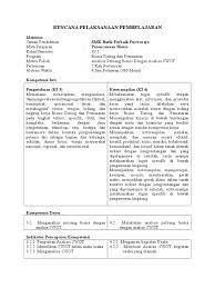 Check spelling or type a new query. Rpp Perencanaan Bisnis Smk Bismen Kd 2