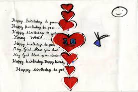 Happy birthday dj happy birthday (instrumental). Young World Scrapbook December 2019 Young World Club