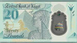 تم انزال النسخه الجديده لتطبيق اسعار العملات والذهب في اليمن التطبيق الأول على مستوى اليمن بعد فك الحظر لتحميل النسخه او وننوه اننا نعمل على عرض اسعار الصرف في السوق بكل مصداقية وعلى مدار الساعه دون المظاربه اوالبيع والشراء بالعملات وهدفنا. Iacezifthpigpm