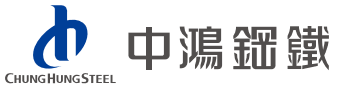 Is a chinese telecommunications company. ä¸­é´»é‹¼éµè‚¡ä»½æœ‰é™å…¬å¸