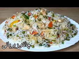 Check spelling or type a new query. Download Chinese Chawal Recipe 3gp Mp4 Codedwap