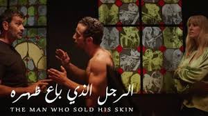 During the prologue, a woman's cell phone rings while a group of people are hiding in a pub, allowing an alien to find and. ØªØ¹Ø±Ù Ø¹Ù„Ù‰ Ù…ÙˆØ¹Ø¯ Ø¹Ø±Ø¶ A Quiet Place ÙÙ‰ Ù…ØµØ±