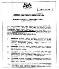 The annual return provides critical information that helps. Http Www Ssm Com My Pages Publication Pdf 20files Seminar 20kebangsaan 20npo 20compliance 20on 20npo Issues 20and 20challenges Last 20update 2029 20sept 202014 Pdf