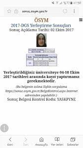 Dgs sonuçları, ösym tarafından 9 eylül 2020 çarşamba günü açıklanacak. Dgs Sonuclari Aciklandi Ve Final Akademi Kpss Adana ÙÙŠØ³Ø¨ÙˆÙƒ