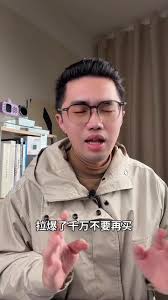 小智ai安卓版作者- 抖音