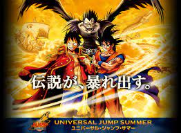 The attraction features a new installment in the dragon ball series, which primarily depicts a cg animation of goku vs. Dragon Ball Z The Real 4d One Piece And Death Note Attractions Preview Daily Anime Art