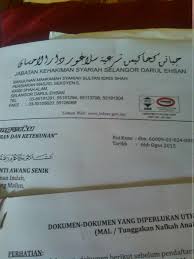 Travelog Kehidupan Cara Membuat Tuntutan Nafkah Anak