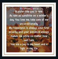 You Are A Joy To My Heart And A Light In My Life Awesome Sister Quotes Brother Quotes Sister Quotes