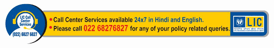 Life insurance corporation (lic) has announced the notification for the recruitment of 5000 post of lic insurance representative post 2020 online form. Life Insurance Corporation Of India Customer Portal