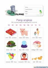 pang angkop worksheet