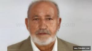 Salaş Ailesinin Acı Günü