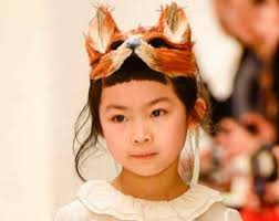 Kinder Luxus Ingwer Fuchs Maske, Waldtiere, Festival Kopfschmuck, Karneval  Maske, Fuchs Maske Kinder, Tier Anziehmaske