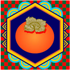 ✓ free for commercial use ✓ high quality images. Persimmon Vector Illustration Graphic Design Asain Color Artwork Design By John Pritchett